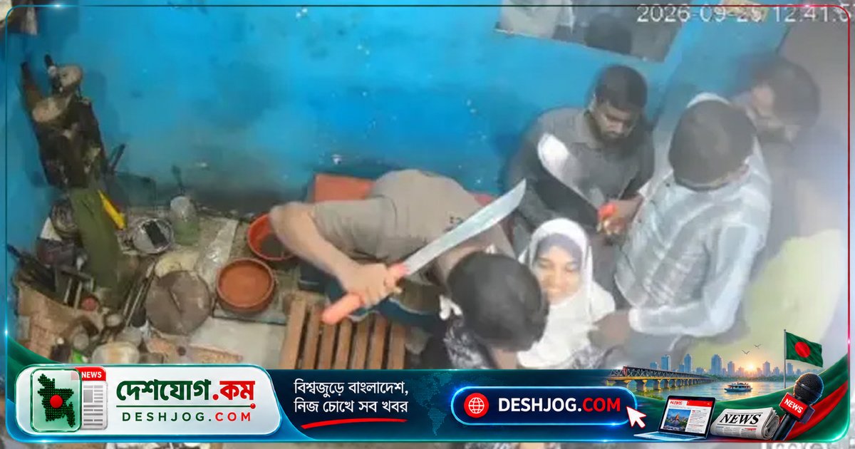 নারায়ণগঞ্জের বন্দর এলাকায় ডাকাতির হাত থেকে ৮ ভরি স্বর্ণ লুট: পুলিশের তদন্ত চলছে