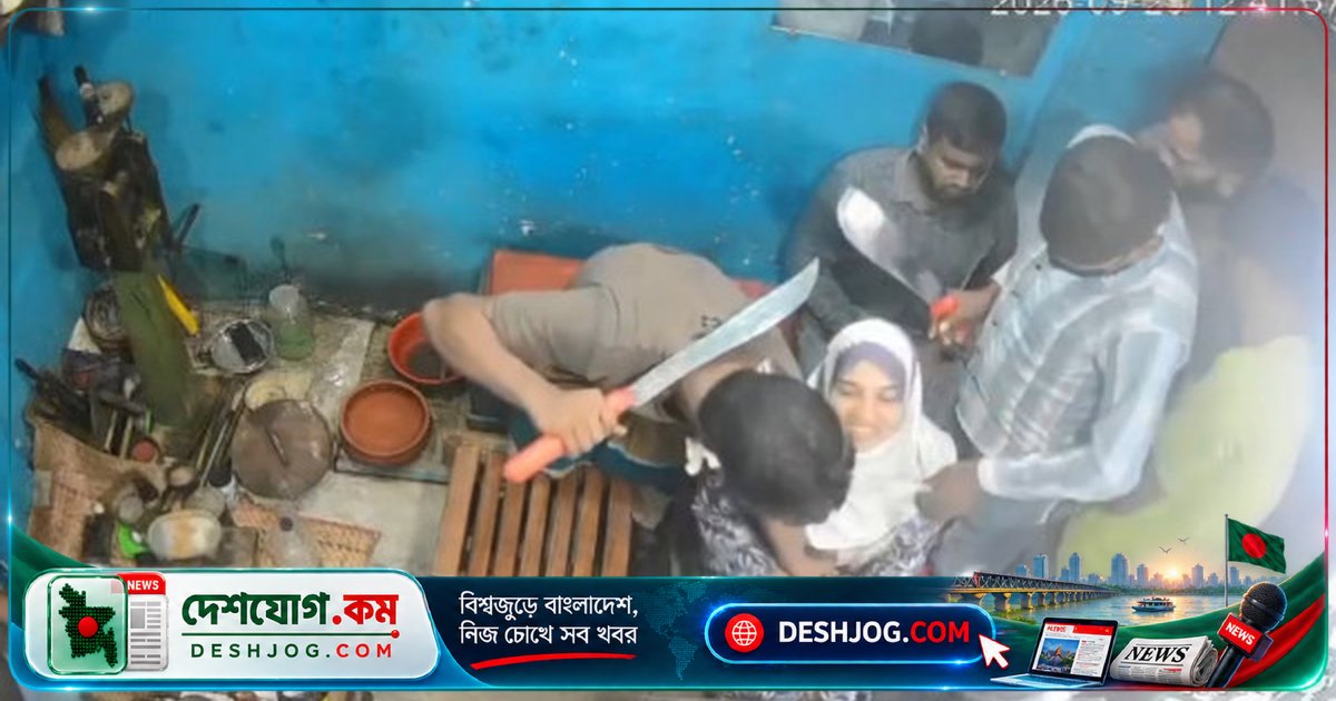 নারায়ণগঞ্জের স্বর্ণদোকানে অস্ত্রধারী ডাকাতির ঘটনা: ৮ ভরি স্বর্ণ ও ২-৩শ ভরি রুপা লুট