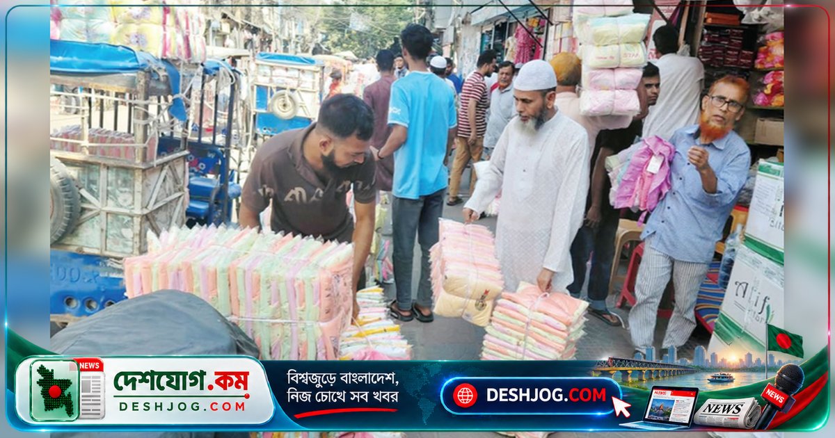 নারায়ণগঞ্জের হোসিয়ারি ব্যবসায়ীরা লক্ষ্য করলেন ১০০ কোটি টাকার শীতের ব্যবসা, কিন্তু উৎপাদন ব্যয়ে চাপ