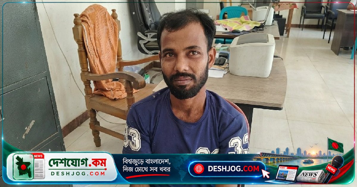 নারায়ণগঞ্জে স্বামী নিজে ৯৯৯-এ ফোন করে ঘাতক স্বামী আটক, স্ত্রী হত্যার অভিযোগে