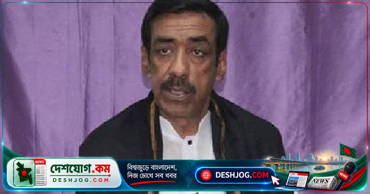 নারায়ণগঞ্জ গণহত্যা মামলায় পলাতক ১২ আসামির বিরুদ্ধে আজ পঞ্চম সাক্ষীর জবানবন্দি