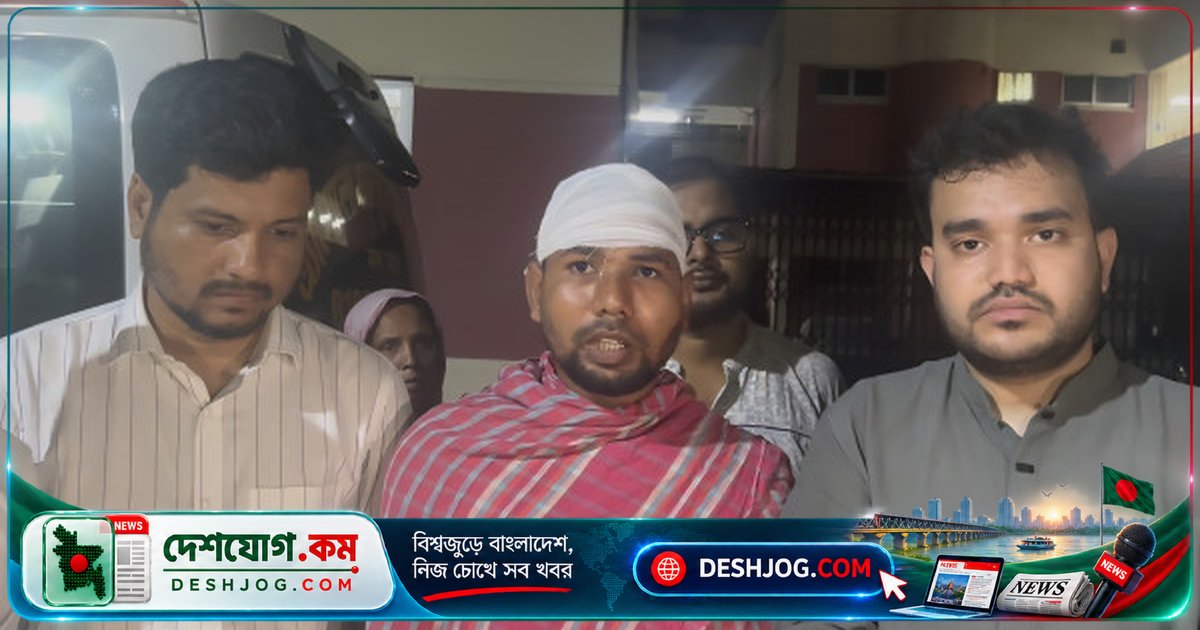 ফতুল্লা মডেল থানায় এনসিপি নেতা তৌহিদের বর্বর হামলা: বিএনপি নেতৃত্বে চাপাতি-পাইপে আঘাত