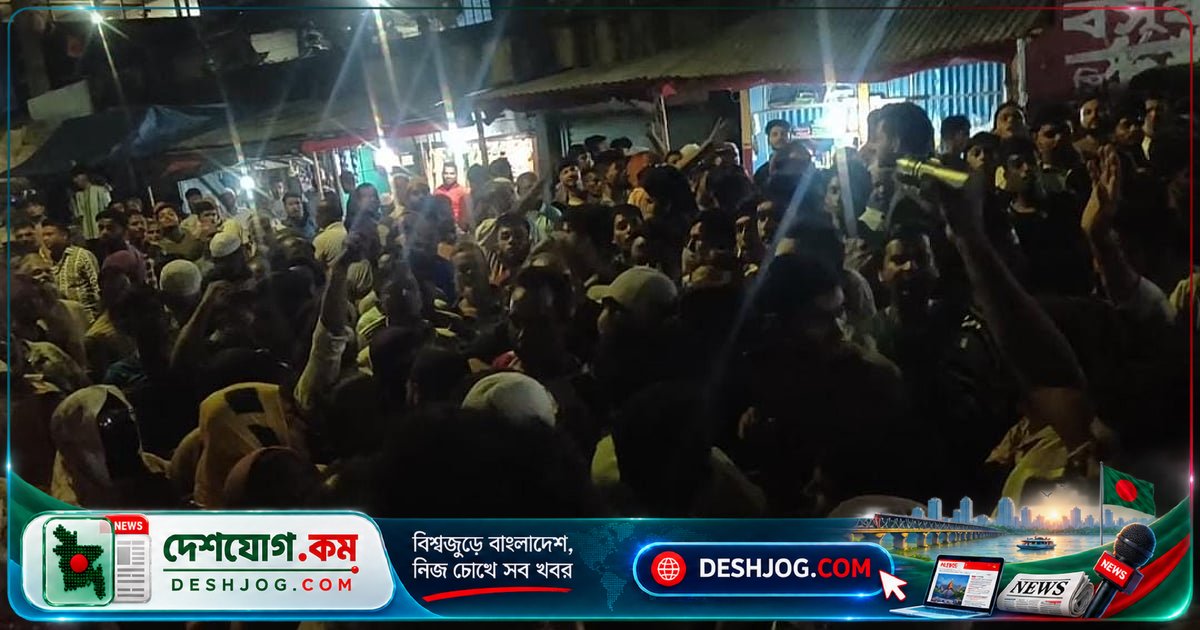 নারায়ণগঞ্জে সাবেক কাউন্সিলরের গ্রেপ্তারি অভিযানে জনবিরোধিতায় পুলিশ ফিরে যায় আসামি ছাড়াই