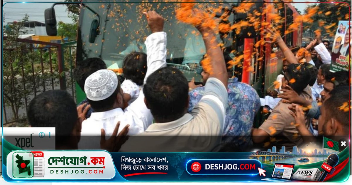 নারায়ণগঞ্জের মহাসড়কে ফুলের বৃষ্টিতে স্বাগত: প্রধানমন্ত্রী তারেক রহমানের সফর শুরু