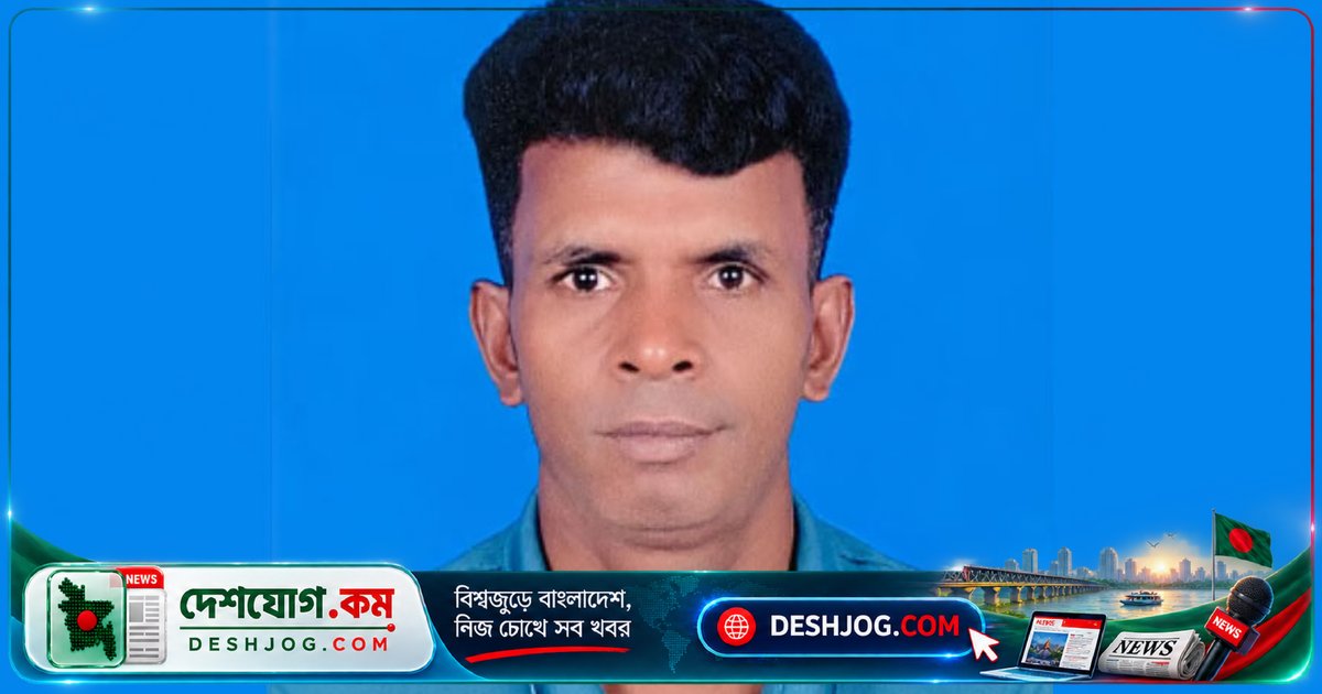 নারায়ণগঞ্জের রূপগঞ্জে ওয়াজ মাহফিলে নামবিরোধে যুবদল নেতা নিহত, হত্যাকারী চিহ্নিত