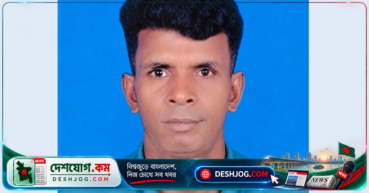 নারায়ণগঞ্জের রূপগঞ্জে আধিপত্য ও ওয়াজ কমিটিতে বিরোধে যুবদল নেতা নিহত, হত্যাকারী দল পালিয়ে যায়