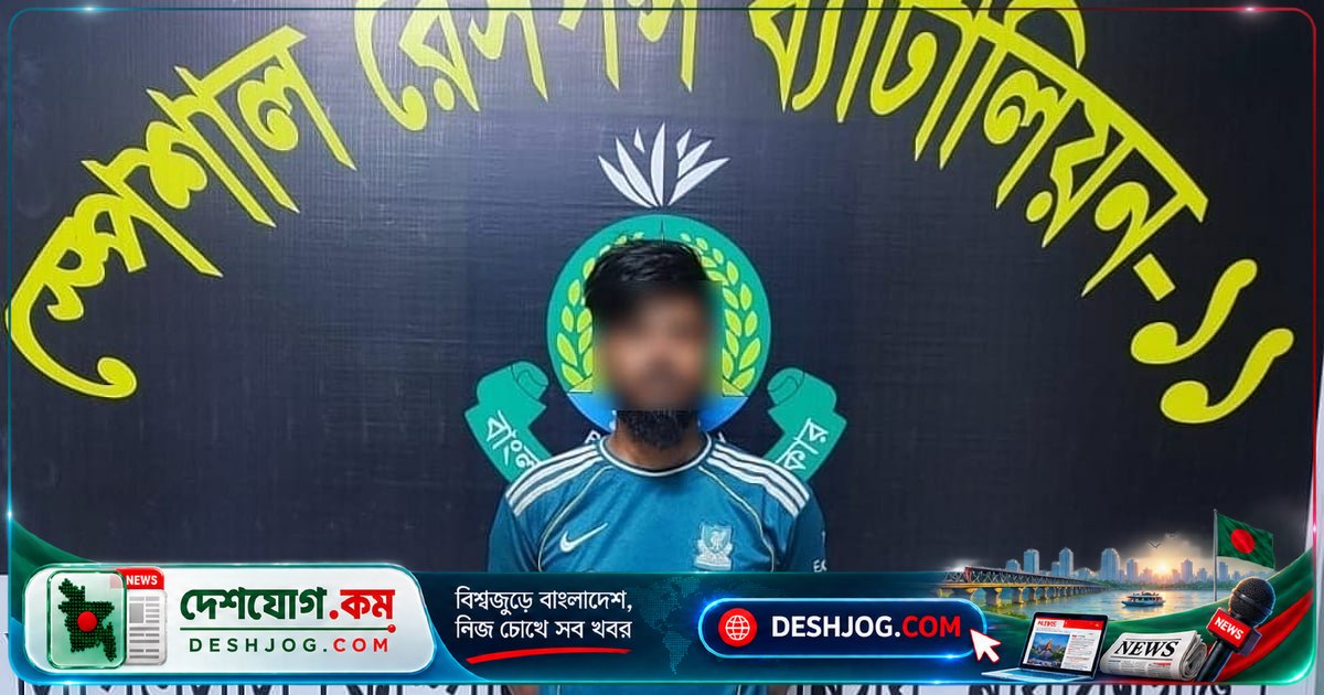 সিদ্ধিরগঞ্জে গুলিবিদ্ধ হয়ে মৃত্যুবরণ করেন সাহেব আলী: মূল আসামি রনিকে গ্রেপ্তার ও অস্ত্র উদ্ধার