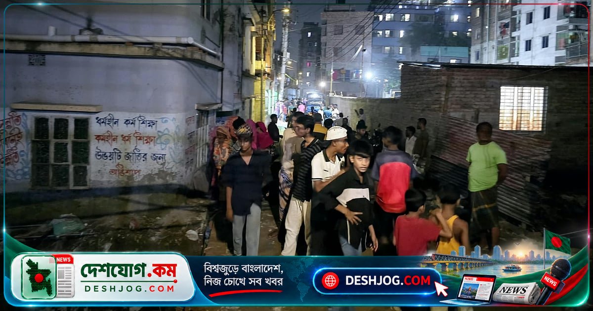 নারায়ণগঞ্জের শীর্ষ ডাকাত সরদার সাহেব আলীকে গুলিবিদ্ধ করে হত্যা: পুলিশ তদন্ত চলছে কতিপয় অজ্ঞাত অস্ত্রধারীর বিরুদ্ধে