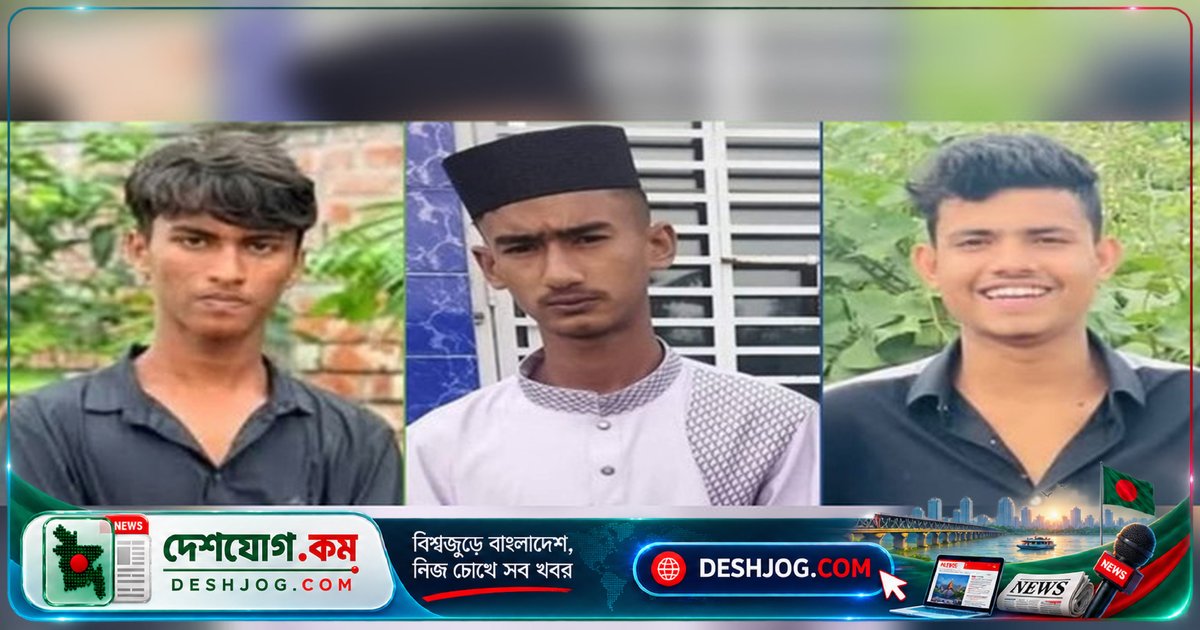 নারায়ণগঞ্জে ট্রাক-মোটরসাইকেল সংঘর্ষে তিন বন্ধু নিহত, এক আহত মারা যায় হাসপাতালে