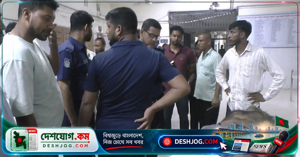 সোনারগাঁয়ে স্থানীয় নির্বাচনের প্রতিদ্বন্দ্বিতায় যুবদল নেতার নির্যাতনে হত্যা: পুলিশ তদন্তে জড়িতদের শনাক্তের চেষ্টা