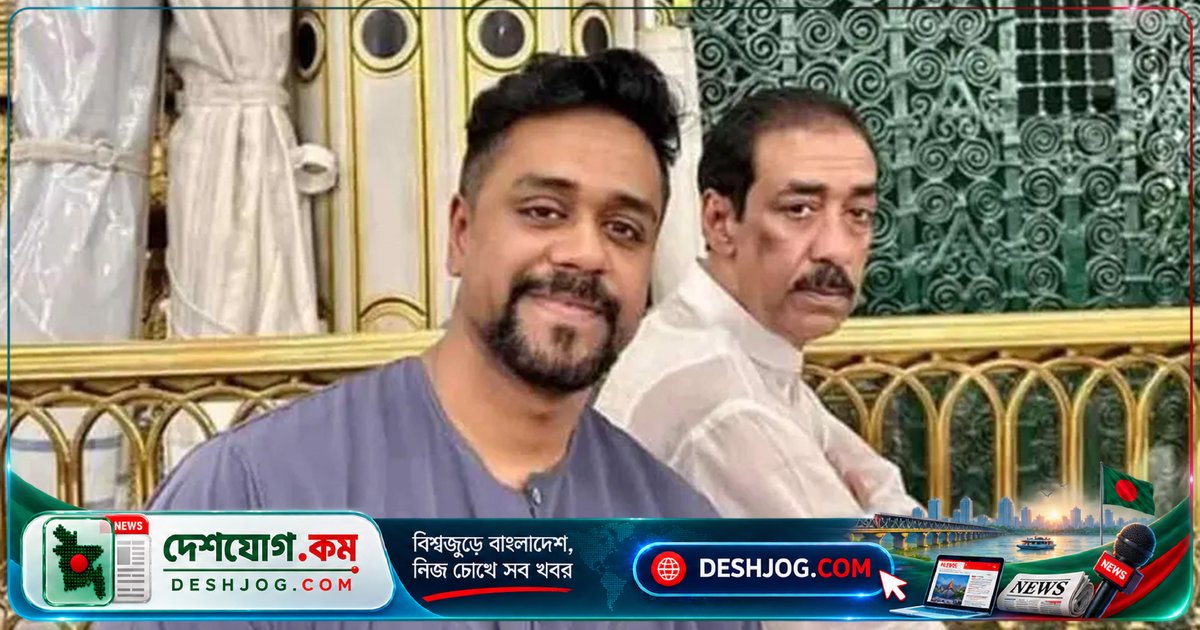 নারায়ণগঞ্জ গণহত্যা মামলায় পলাতক আসামিদের বিরুদ্ধে আজ পঞ্চম সাক্ষী সাক্ষ্য দিবেন আদালতে