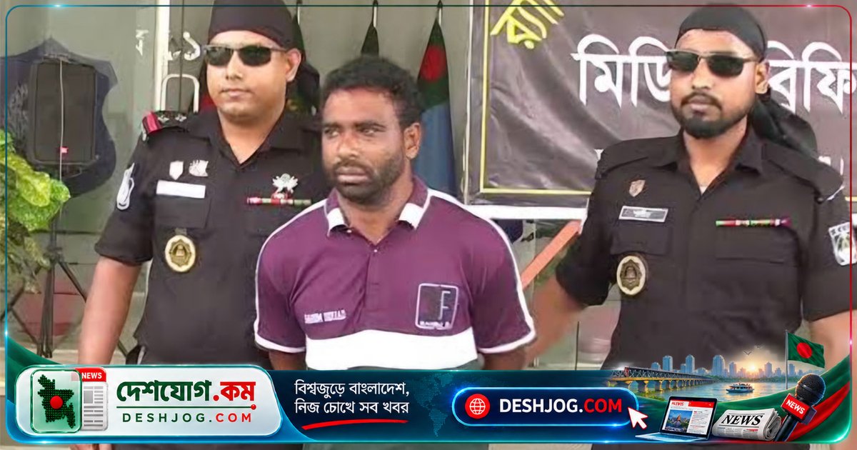 সিদ্ধিরগঞ্জে ডাকাত সরদার সাহেব আলীকে সহযোগীরা গুলি করে নিহত, ২০টি মামলায় জড়িত ছিলেন