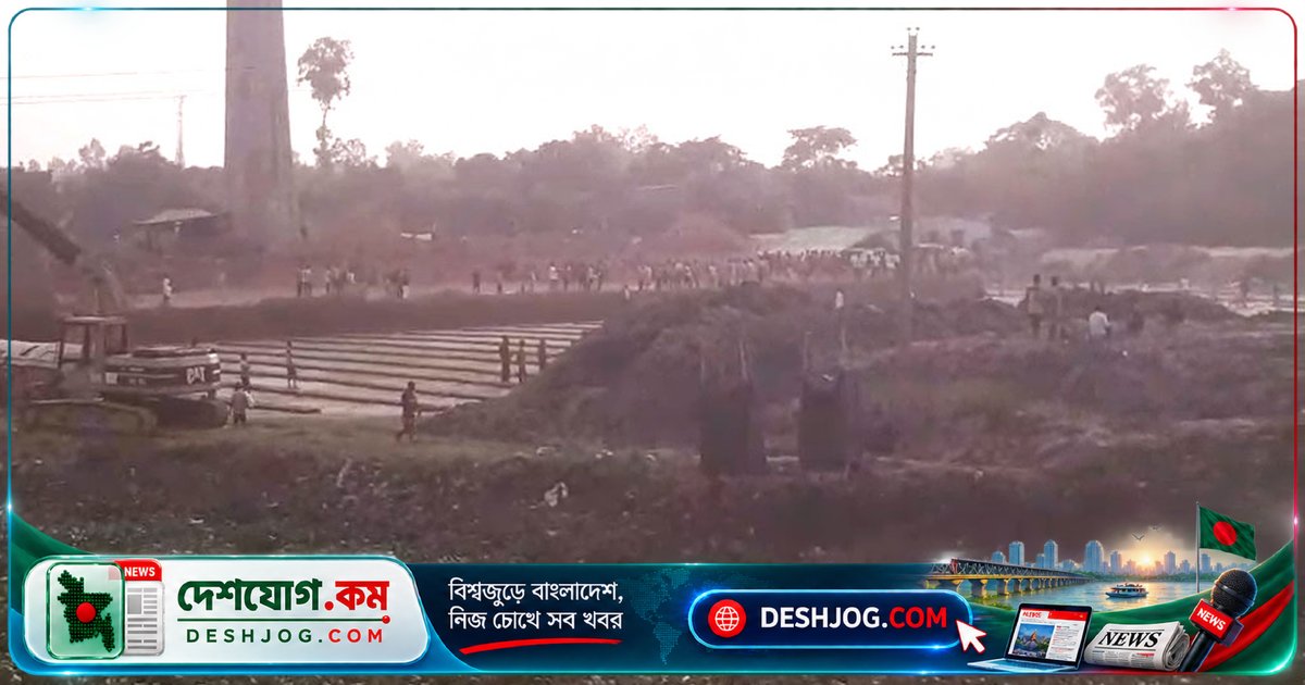 নারায়ণগঞ্জের বক্তাবলী ইউনিয়নে ইটভাটা সিন্ডিকেট নিয়ন্ত্রণে গুলিবর্ষণে ১০ জন আহত, এক ছেলে গুলিবিদ্ধ