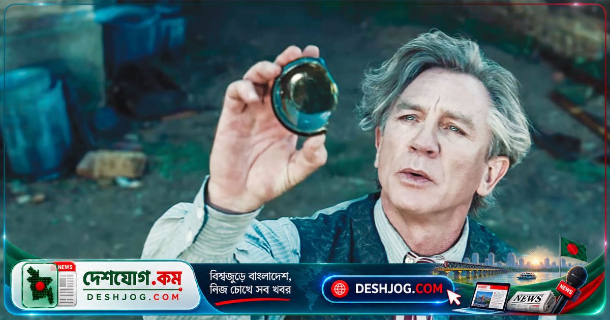 'নার্নিয়া: দ্য ম্যাজিশিয়ানস নেফিউ' প্রেক্ষাগৃহে ফিরছে জাদুকরির জগত—গ্রেটা গারউইগের নতুন সিনেমা ২০২৭ সালে মুক্তি পাবে