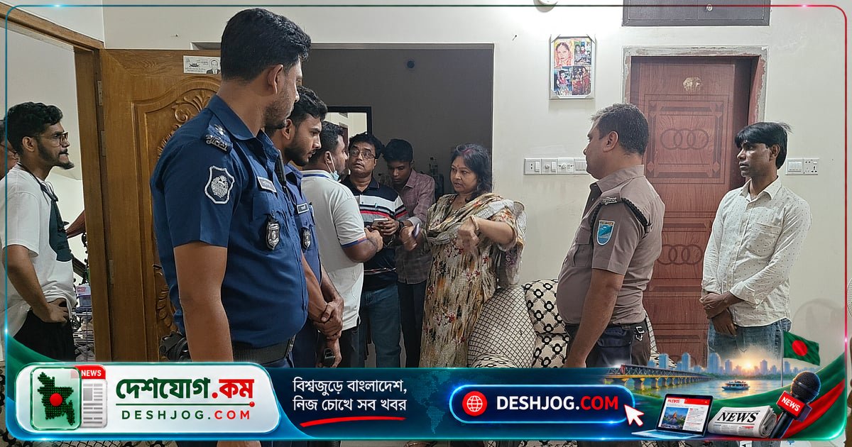 ৫০ লাখ টাকা ও ৮ ভরি স্বর্ণালংকার চুরির শিকার নরসিংদীর এক পরিবার: ডাইং কারখানা করার স্বপ্নের টাকা চুরি