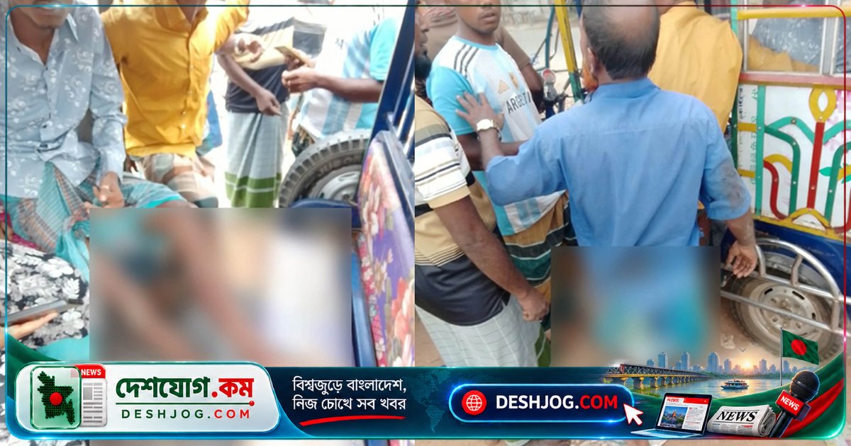 নরসিংদীতে বাড়ি ফেরার সংঘর্ষে ককটেল বিস্ফোরণে ২৪ জন আহত, এলাকায় উত্তেজনা চরম