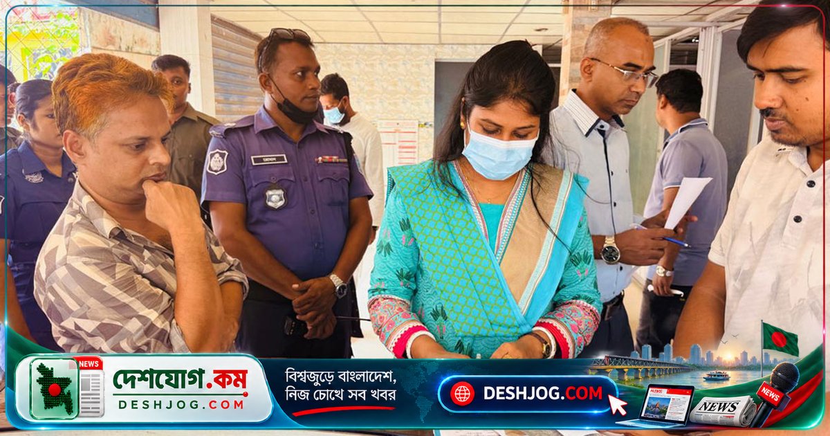 নরসিংদীর রায়পুরায় হাসপাতাল-ফার্মেসি অনিয়মে জরিমানা ও সিলগালা: ২২ হাজার টাকা দণ্ড