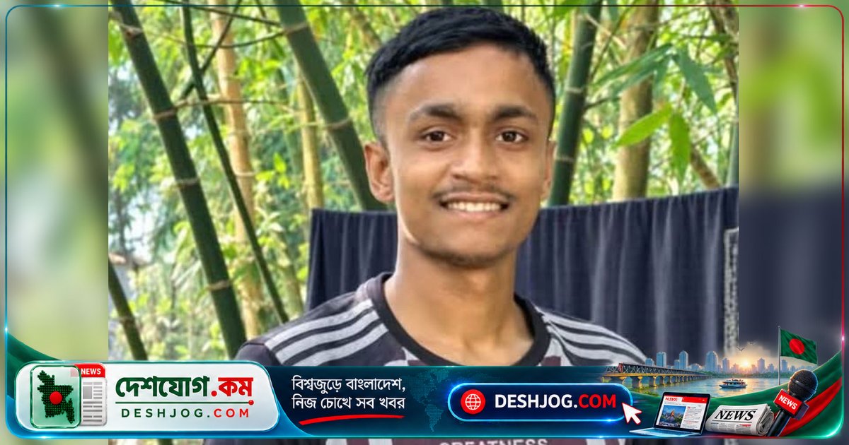 নরসিংদীর নদী থেকে উদ্ধার: চারদিন নিখোঁজ অটোরিকশাচালকের মৃতদেহ