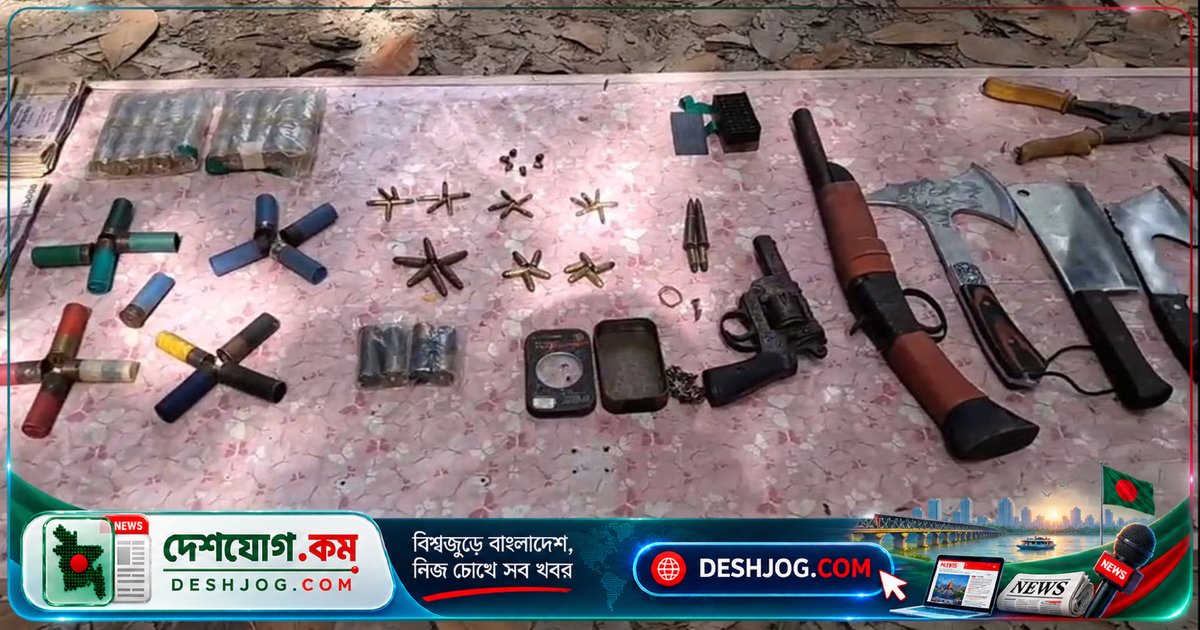 নরসিংদীতে এসআরবি অভিযানে উদ্ধার অস্ত্র-মাদকসহ ১০ লাখ টাকা, ৬১ রাউন্ড গুলি ও ৭৫ বোতল স্কাফ সিরাপ