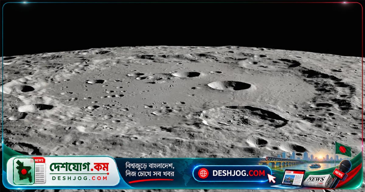 নাসা চাঁদের গভীর গহ্বরে গবেষণা অভিযান: প্রাচীন লাভা সুড়ঙ্গের রহস্য উন্মোচন করতে যাচ্ছে