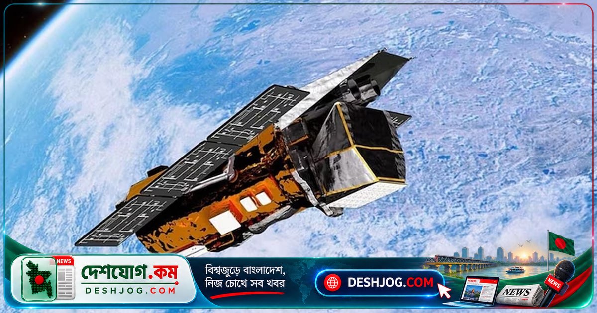 ২২ বছর ধরে মহাবিশ্বের গামা-রে বিস্ফোরণ পর্যবেক্ষণে অবদান রেখে শেষ হলো নাসার সুইফট টেলিস্কোপের অভিযান