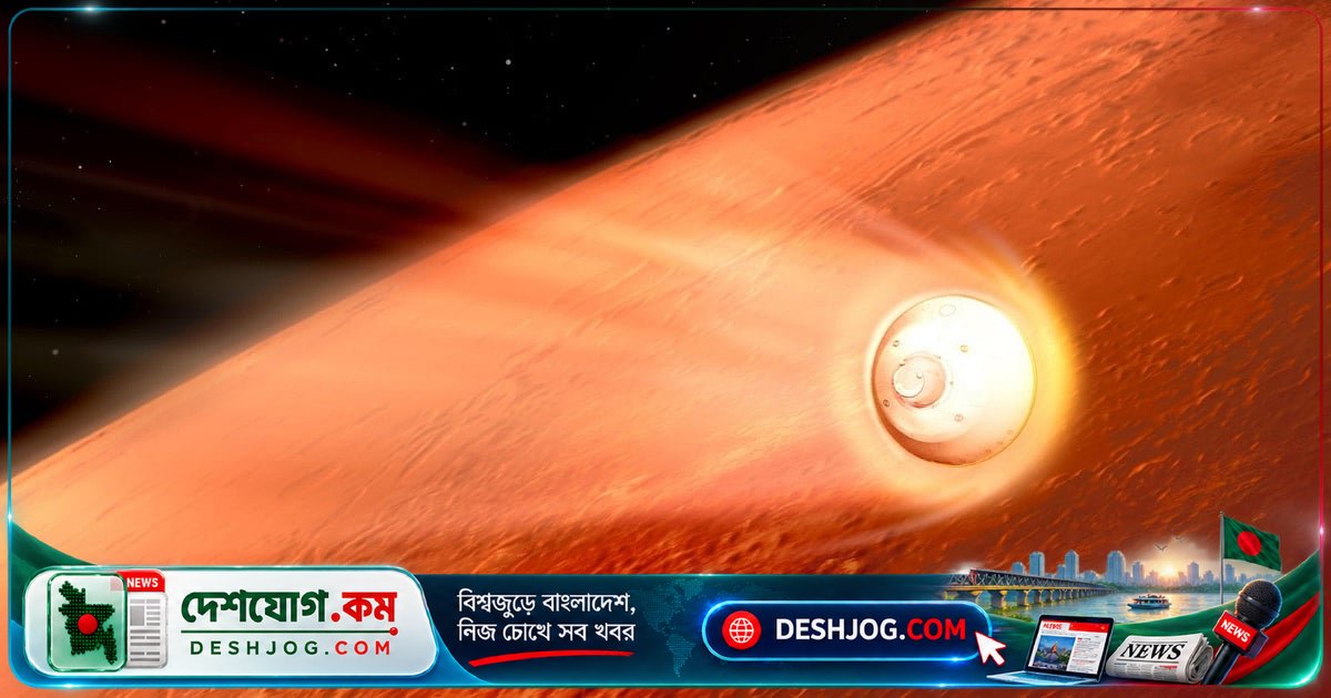 মঙ্গলের পৃষ্ঠে পড়া নাসার যন্ত্রপাতি: বিজ্ঞানীরা খুঁজে পেয়েছেন গ্রহের গোপনীয়তা