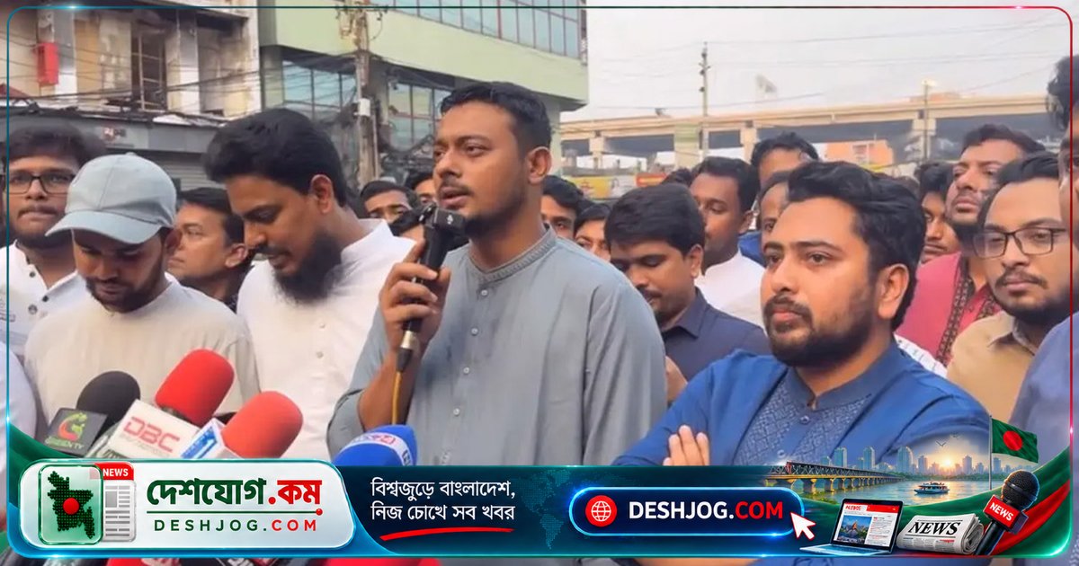 বিএনপি সরকারের জবাবদিহি চাই: এনসিপির নেতা নাসীরুদ্দীন পাটওয়ারী রাজপথে নেমেছেন গণঅভ্যুত্থানের আহ্বানে