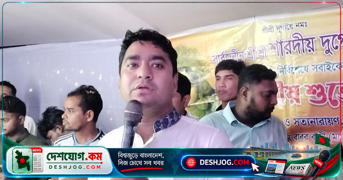 সুবর্ণচরে পূজামণ্ডপ পরিদর্শনে নাছির উদ্দিন: ধর্মের নামে বিভাজন নাকচ, সম্প্রীতির বাংলাদেশের স্বপ্ন দেখান