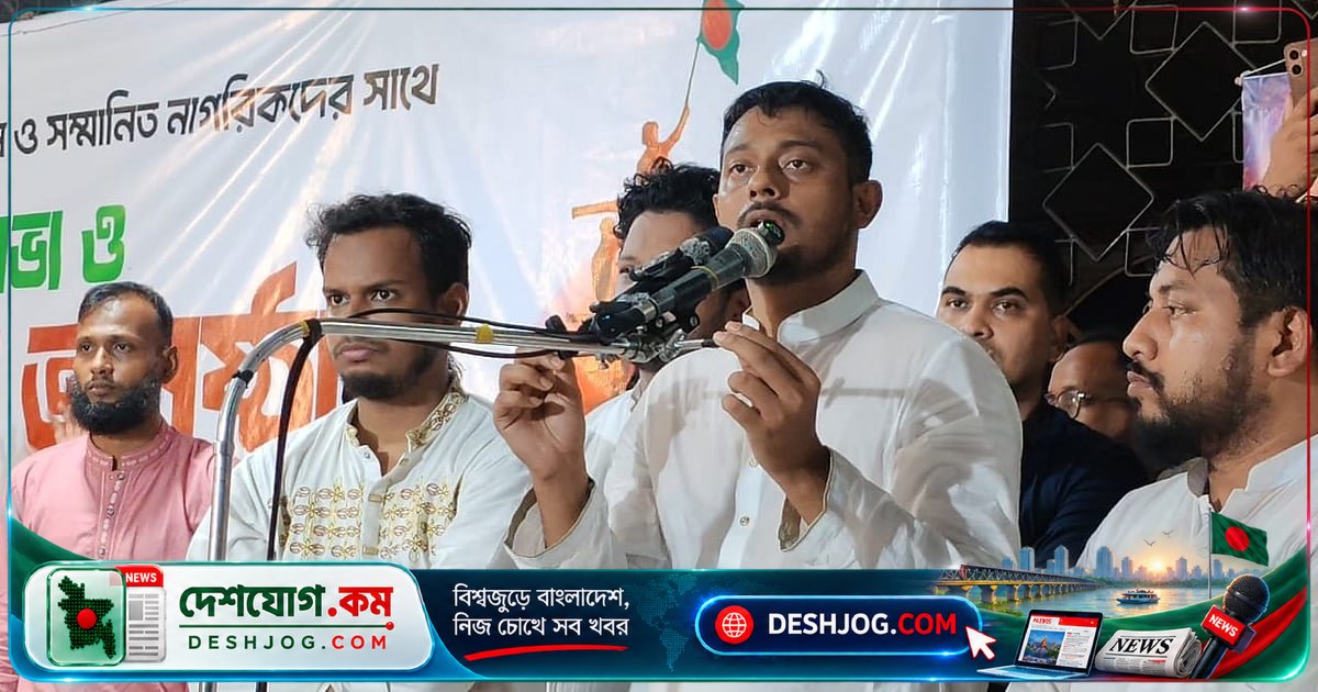 ২০০১-২০০৬ সালের দুর্নীতির পুনরাবৃত্তি: নাসীরুদ্দীন পাটওয়ারী সতর্কবার্তা দেন সাতকানিয়া সভায়