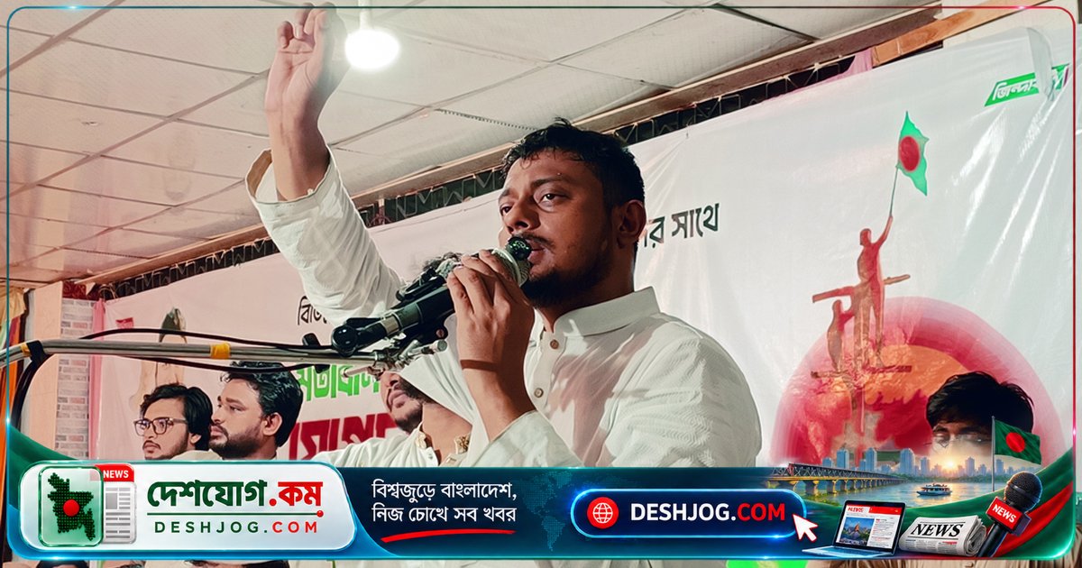 গণতন্ত্রের সংস্কার প্রত্যাশায় নির্বাচন হলেও দুর্নীতি ও সন্ত্রাস বেড়েই চলেছে: নাসীরুদ্দীন পাটওয়ারী