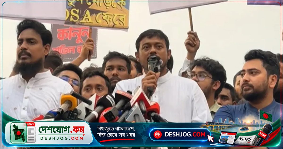 গুম আইন ও সাইবার নিরাপত্তা আইনে নাগরিক অধিকার রক্ষার দাবি: রাজপথে আন্দোলন হলে ফয়সালা নেওয়া হবে