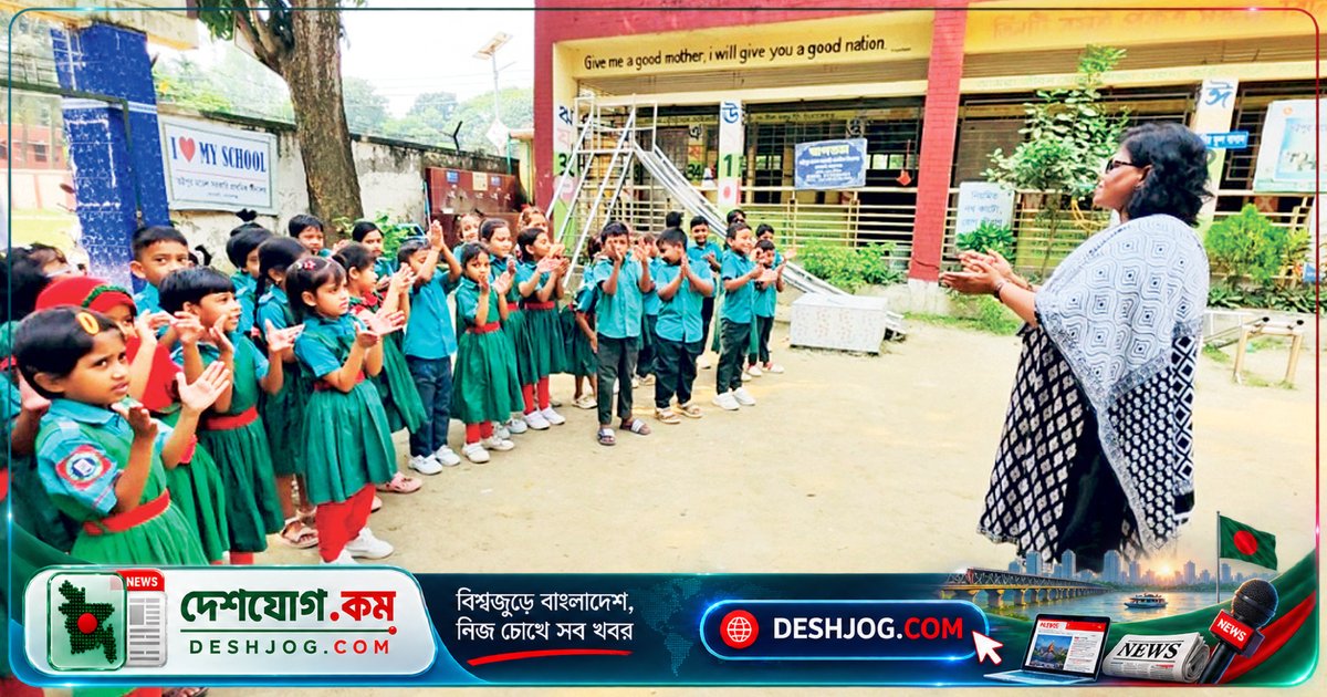 দেশের শ্রেষ্ঠ প্রধান শিক্ষক বি আর বিলকিস: আদর্শ শিক্ষাপ্রতিষ্ঠান গড়ে তুলেছেন নারায়ণগঞ্জের এক শিক্ষক