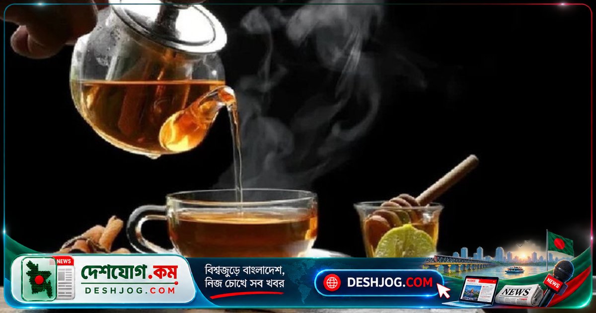 ২১ সেপ্টেম্বর জাতীয় চা দিবস: চায়ের সংস্কৃতি ও স্বাস্থ্য বিষয়ক গুরুত্বপূর্ণ তথ্য