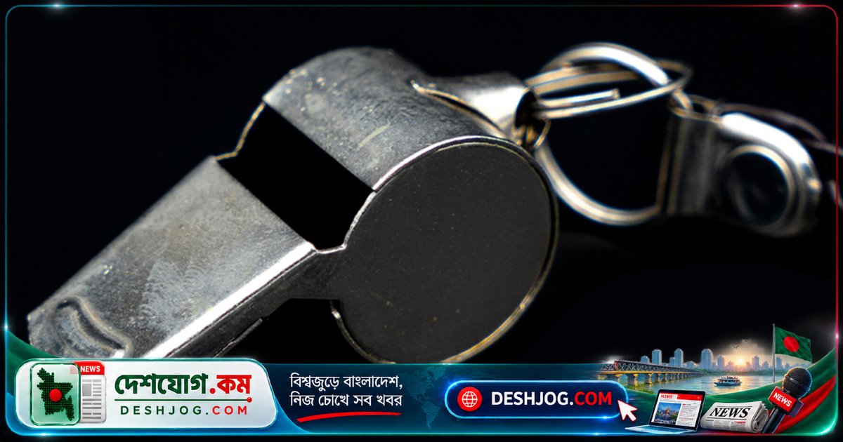 ৬ অক্টোবর: মাঠের পেছনের নায়কদের সম্মানিত ‘জাতীয় কোচ দিবস’ — কীভাবে পালন হয় বিশ্বব্যাপী?