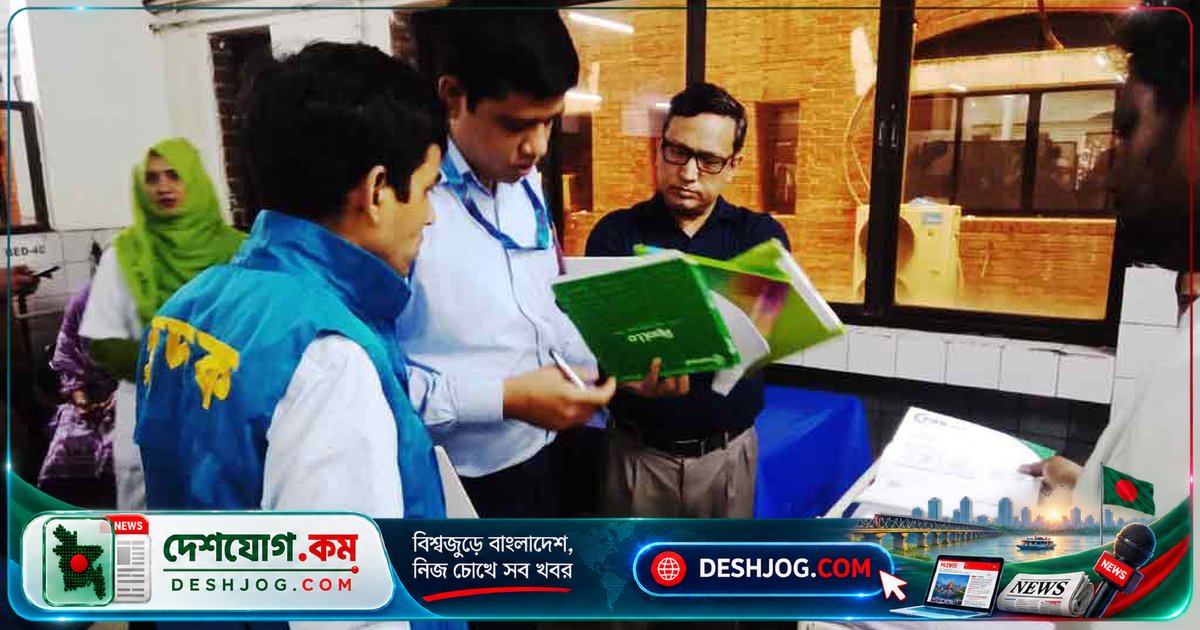 জাতীয় হৃদ্রোগ ইনস্টিটিউটে দুদকের তদন্ত: স্টেন্টের দামে অনিয়মের গভীর অনুসন্ধান