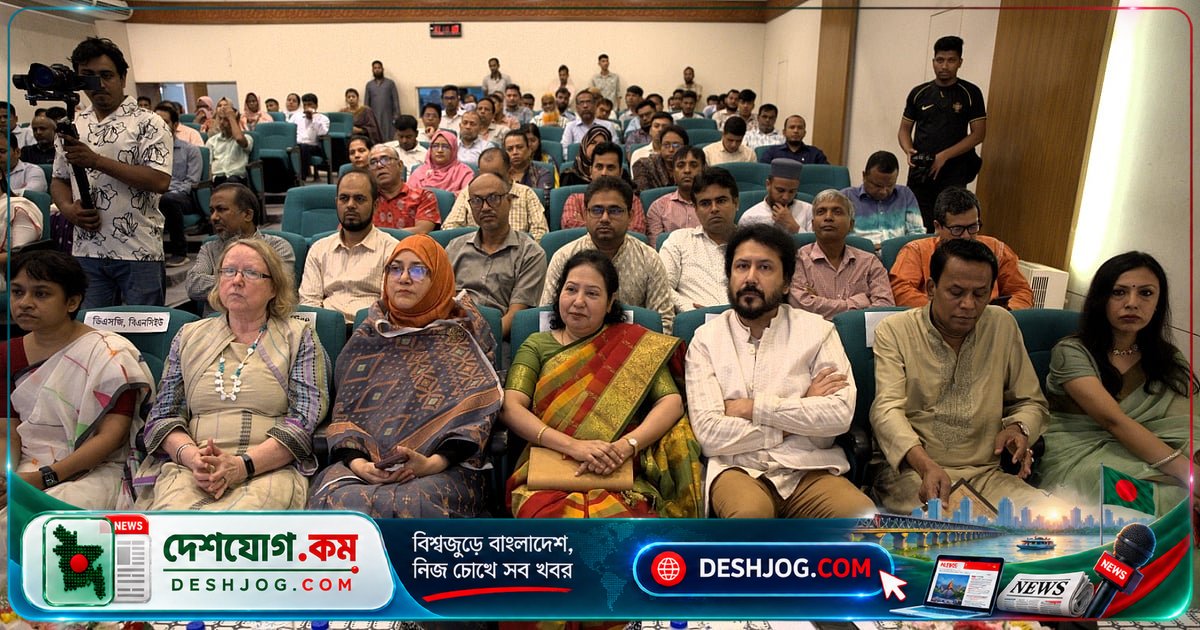 জাতীয় জাদুঘরে টাঙ্গাইল শাড়ির ঐতিহাসিক ঐতিহ্য উদযাপন: চার দিনব্যাপী বিশেষ প্রদর্শনী ও তাঁত মেলা শুরু