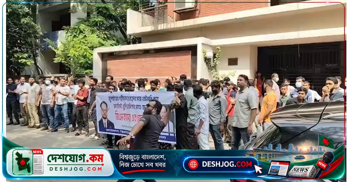 উত্তরা: জাতীয় পার্টির চেয়ারম্যান জি এম কাদেরের বাসায় অগ্নিসংযোগের চেষ্টা, পুলিশ তদন্তে জড়িত