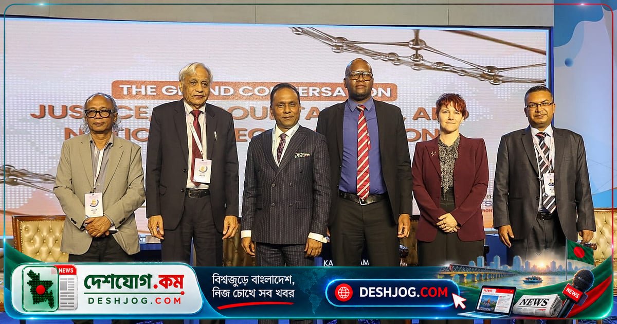 জাতীয় পুনর্মিলন ছাড়া বাংলাদেশের ভবিষ্যতে নতুন সংঘাতের ঝুঁকি: সিজিএস অধিবেশনে আলোচিত মর্মান্তিক সত্য