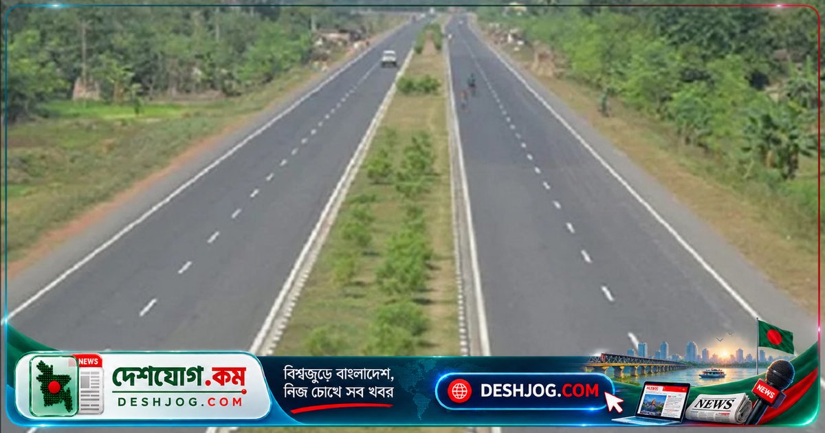 ২২ অক্টোবর: 'নিরাপদ সড়ক, সমৃদ্ধ বাংলাদেশ' প্রতিপাদ্যে পালিত হচ্ছে জাতীয় নিরাপদ সড়ক দিবস, সরকারের নতুন আইন প্রণয়নের প্রতিশ্রুতি