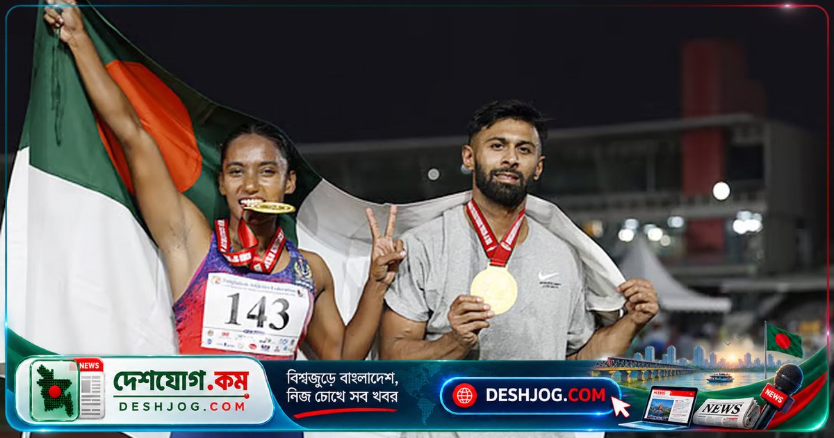 ১৮তম জাতীয় সামার অ্যাথলেটিক্সে ১০০ মিটারে সোনা জিতলেন ইমরানুর ও শিরিন: দ্রুততম মানবের খেতাব অব্যাহত