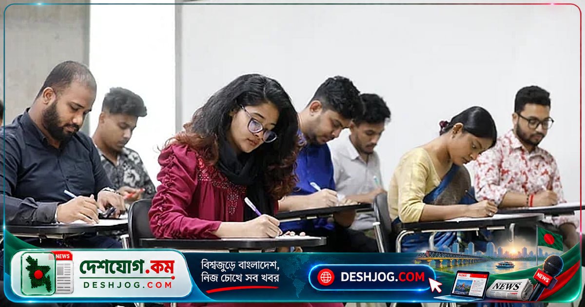 জাতীয় সঞ্চয় অধিদপ্তরে ৯৫টি পদে চাকরি: আবেদন শেষ ২৬ নভেম্বর