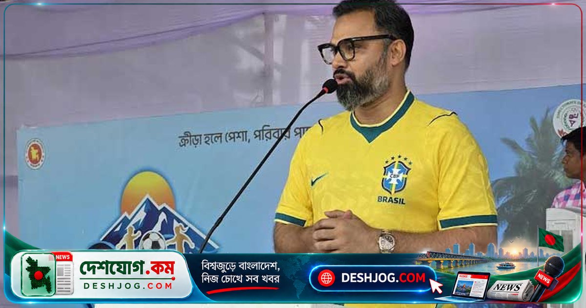জাতীয় স্টেডিয়ামে স্মৃতিচারণ ও উদ্দীপনার মিলন: ২০০৩ ও ২০১০ সালের চ্যাম্পিয়ন দলের মুখোমুখি প্রীতি ম্যাচে প্রতিমন্ত্রী আমিনুল হকের অসাধারণ ভূমিকা
