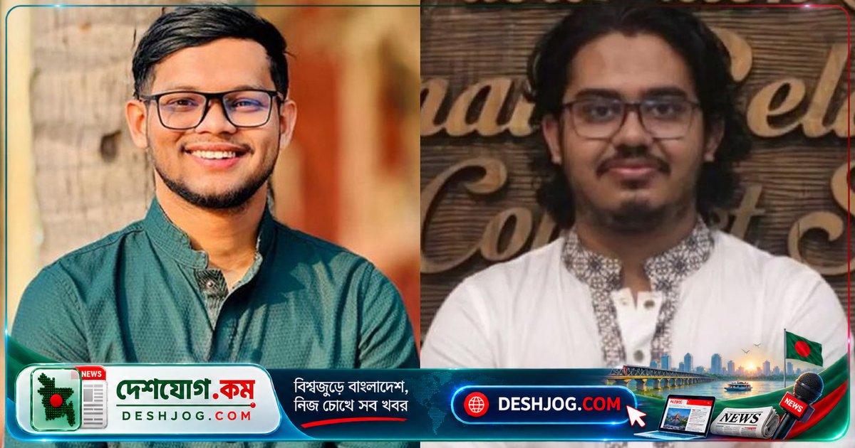 জাতীয় ছাত্রশক্তি: আবু বাকের মজুমদার কেন্দ্রীয় সভাপতি, ঢাবি সভাপতি হাসিব আল ইসলাম