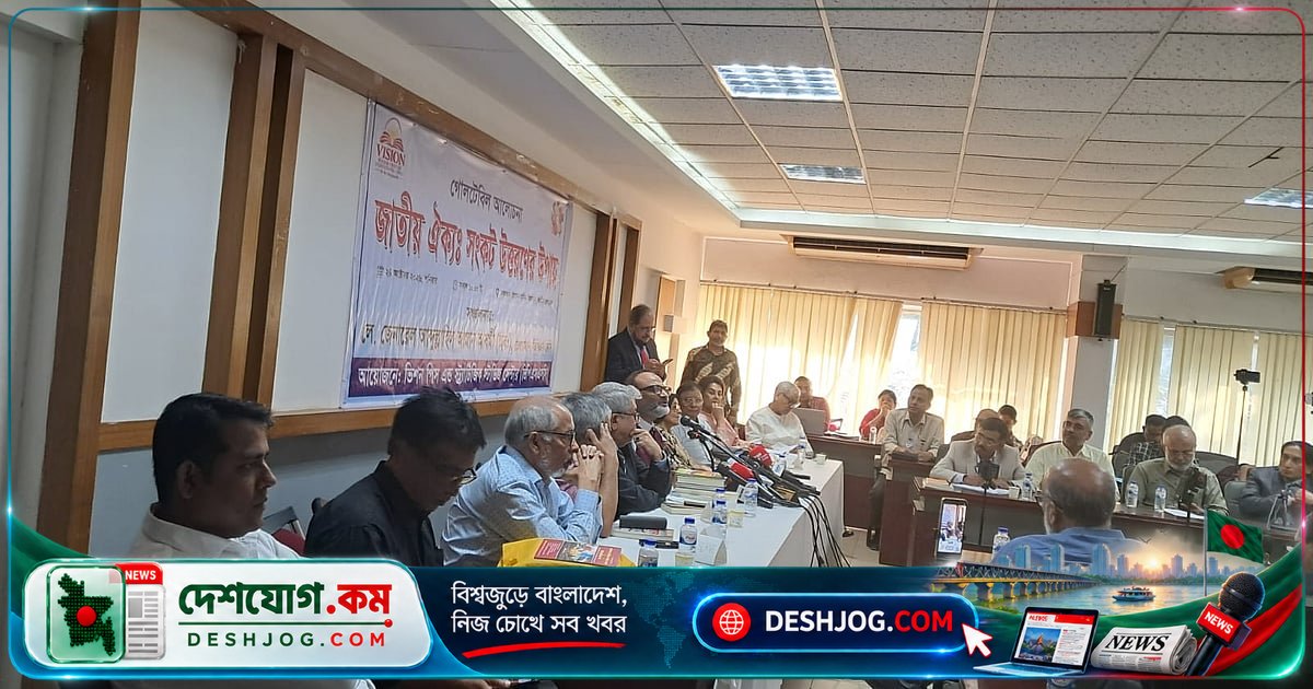 গণঅভ্যুত্থানের পরাজিত শক্তির বিপদে একত্রিত হতে হবে: ঢাবি সাবেক উপাচার্য নিয়াজ আহমেদের সতর্কবাণী