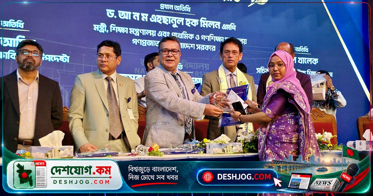 জাতীয় বিশ্ববিদ্যালয়ের ভাইস চ্যান্সেলর অ্যাওয়ার্ডে সেরা ফল পেলেন মানিকগঞ্জের লাবনী, শিক্ষাবৃত্তি পান ৫৭ শিক্ষার্থী
