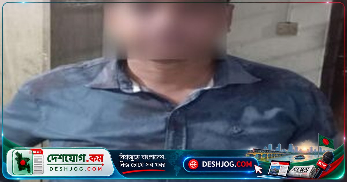 ৩৮ বছর বয়সী জাতীয় শ্রমিক লীগের সহ-সভাপতি উত্তরা পশ্চিম থানায় গ্রেফতার, পাঁচটি মামলায় অভিযোগ