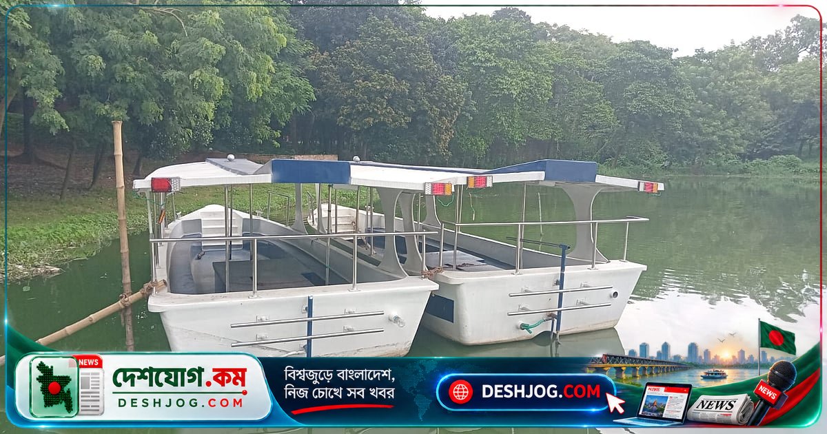 জাতীয় চিড়িয়াখানার হ্রদে নৌকাভ্রমণ: শব্দ ও পানিদূষণ নিয়ে বিলম্বিত প্রকল্পের নতুন চ্যালেঞ্জ