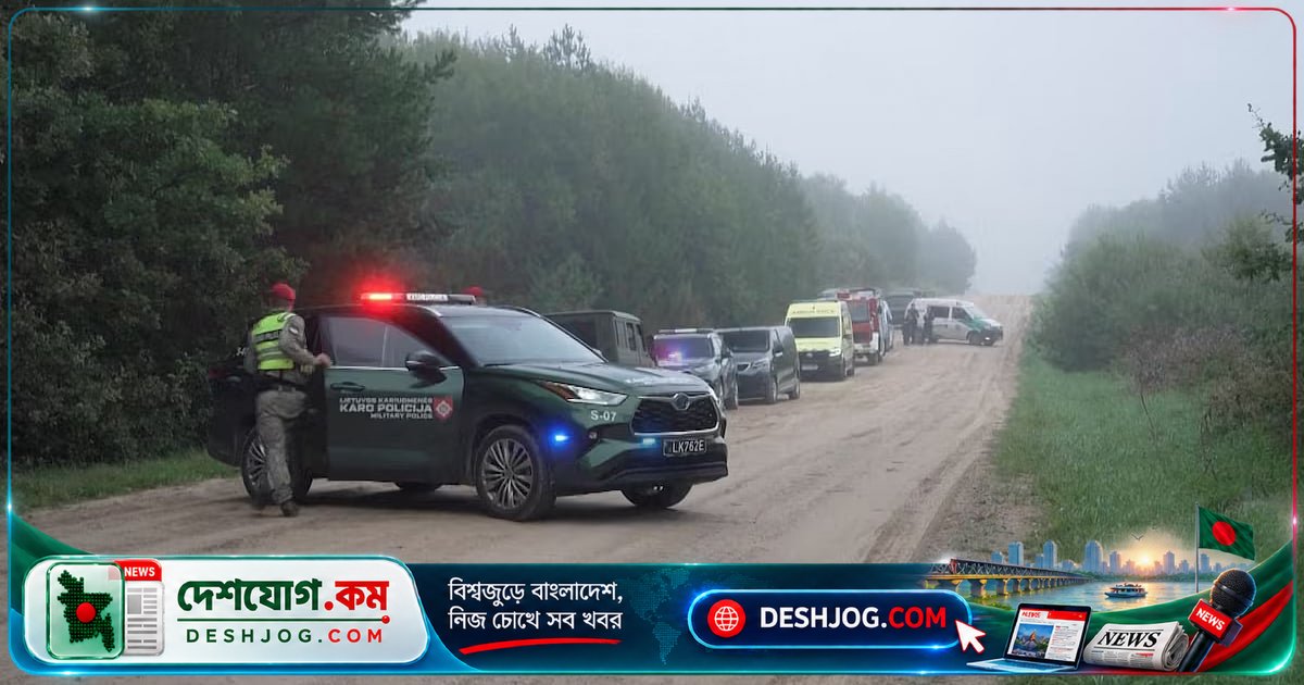 ন্যাটোর ইতালীয় যুদ্ধবিমান রাশিয়া-সংশ্লিষ্ট ড্রোন ধ্বংস করে লিথুয়ানিয়া আকাশে
