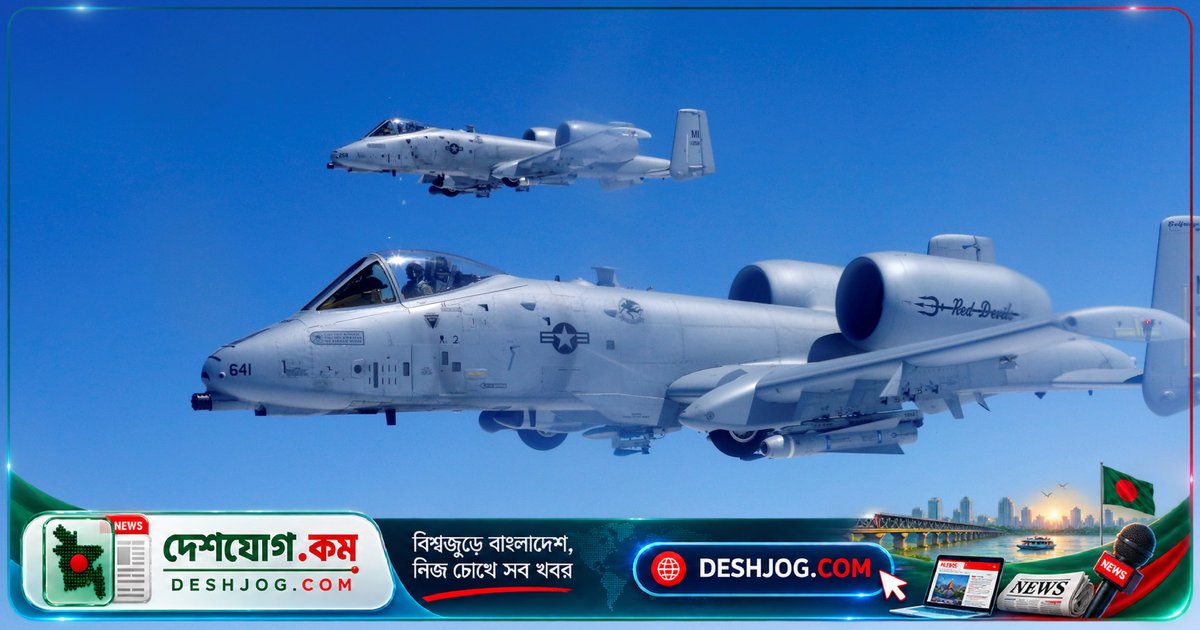 লিথুয়ানিয়ার আকাশে রাশিয়ান ড্রোন ধ্বংস: ন্যাটো জেটের হাত থেকে বেরিয়ে আসে গোলাবারুদ ভরা ড্রোন