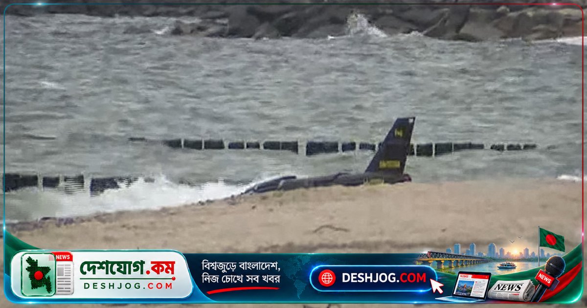 ন্যাটো নিশ্চিত করে ইউক্রেনের পক্ষে আরও সশস্ত্র সহায়তা, রাশিয়া পোল্যান্ড সীমান্তে হামলা চালায়